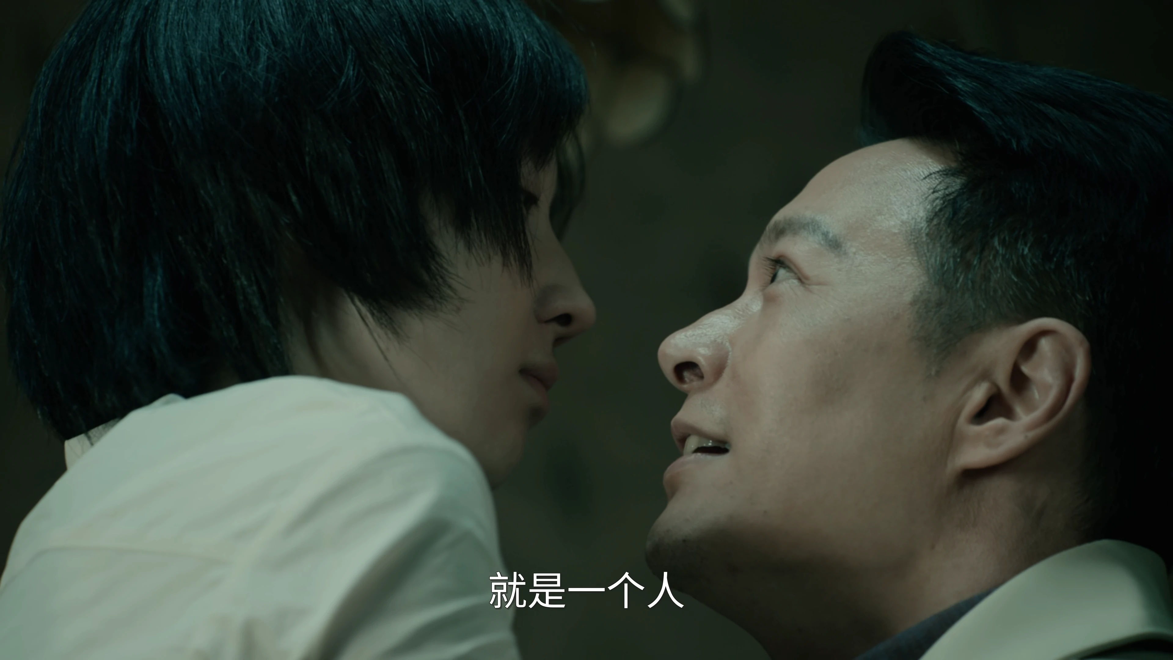 来源：第24集